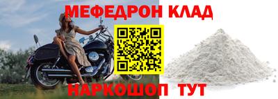 PSILOCYBIN Лесосибирск