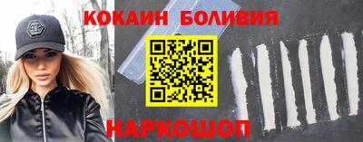 мяу мяу мука Кумертау