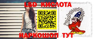 экстази Кунгур
