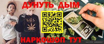 ECSTASY Ликино-Дулёво