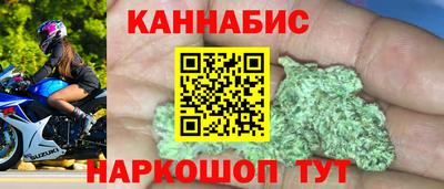 ECSTASY Ликино-Дулёво