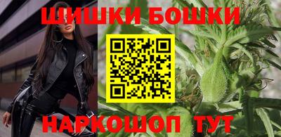 экстази Кунгур