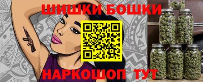 мефедрон VHQ Кулебаки