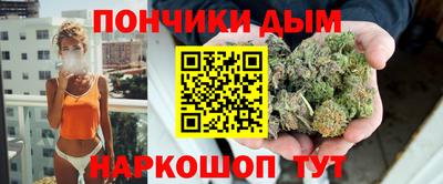 мяу мяу мука Кумертау