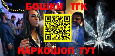 мефедрон VHQ Кулебаки