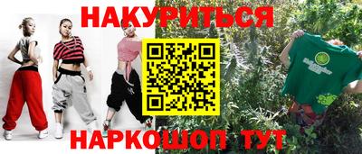 ECSTASY Ликино-Дулёво