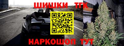 PSILOCYBIN Лесосибирск