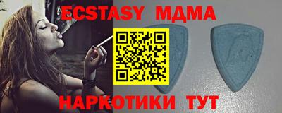 марихуана Ливны