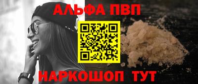 PSILOCYBIN Лесосибирск