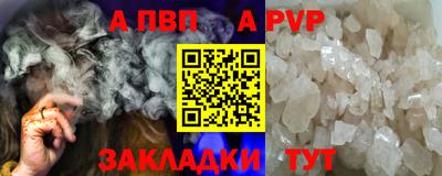 PSILOCYBIN Лесосибирск