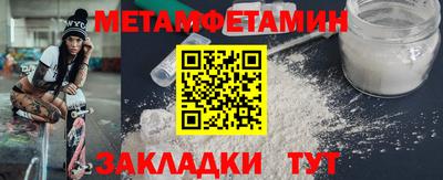 экстази Кунгур