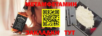 PSILOCYBIN Лесосибирск