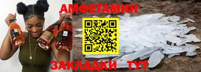 PSILOCYBIN Лесосибирск