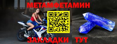 экстази Кунгур