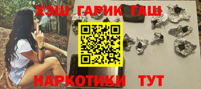 мяу мяу мука Кумертау