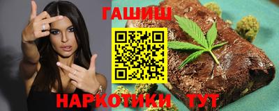 PSILOCYBIN Лесосибирск