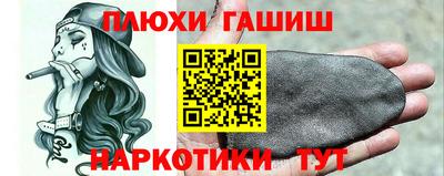 экстази Кунгур