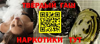 ECSTASY Ликино-Дулёво