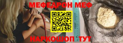 экстази Кунгур