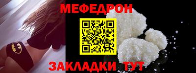 ECSTASY Ликино-Дулёво
