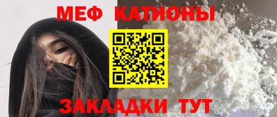 PSILOCYBIN Лесосибирск