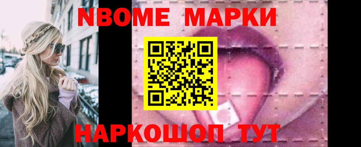 LSD-25 экстази  Лсд 25 экстази кислота  Вход с VPN  Донецк 